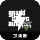 Gta Nice VPN, GTAV好用VPN