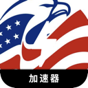 Usgame , 美服的游戏名称是好用VPN。