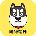 Xungou Nice VPN, 迅急犬好用VPN