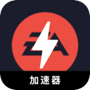 Eaapp Nice VPN, EAapp的游戏好用VPN