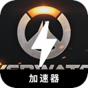 Overwatch Nice VPN, 守望先锋2 好用VPN